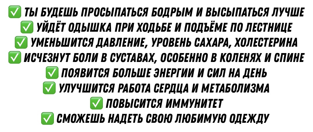 коммент